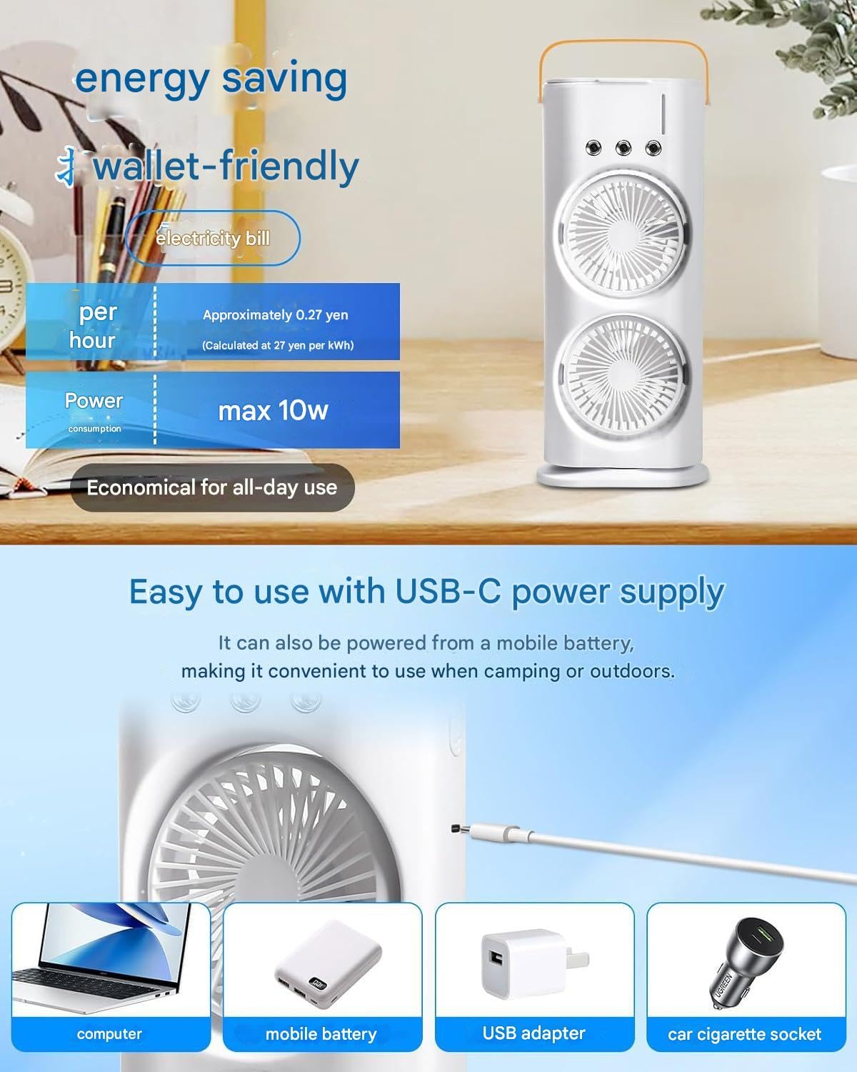 Rechargeable Cold Spray Air Fan with 280 ml Water Tank